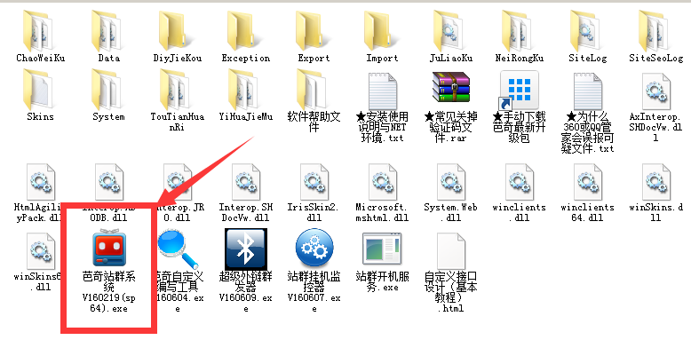 blob.png