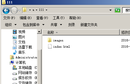 blob.png